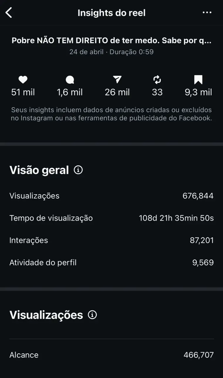 print reels (5)